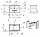 Тумба под раковину Cersanit Lara 70 см  SB-SZ-LARA-CO70/Wh