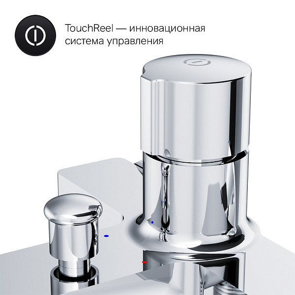 F85A10500 X-Joy, TouchReel смеситель д/ванны/душа, хром, шт.