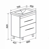 Тумба Emmy Рокард 70 с раковиной Соmo