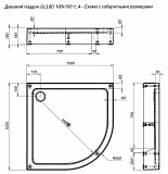 Душевой поддон Aquanet GL180 100x100 1/4 00265563