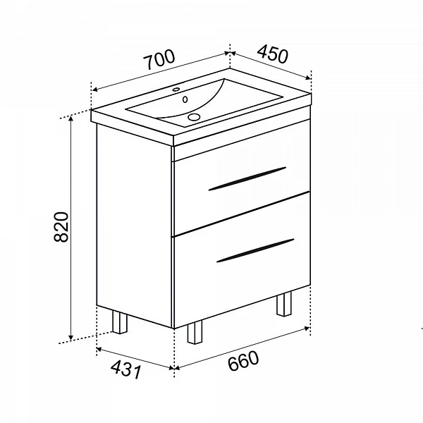 Тумба Emmy Рокард 70 с раковиной Соmo