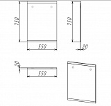 Зеркало Grossman Бруно 55 см 205506