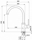 2125, СЛАНЕЦ, СМЕСИТЕЛЬ КУХОННЫЙ