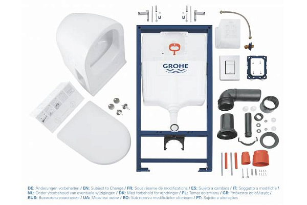 Инсталляция для унитаза 4 в 1 GROHE Solido Perfect с подвесным унитазом 39186000
