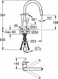 Смеситель для кухонной мойки Grohe Eurostyle Cosmopolitan 31482003