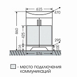 Тумба под раковину Сиэтл 60 Санта 222001
