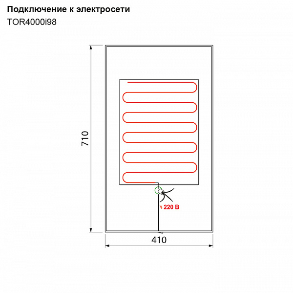 Зеркало, 40 см, Torr, IDDIS, TOR4000i98