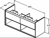 Тумба под раковину Ideal Standard Connect Air E0829B2