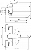 Смеситель Ideal Standard Ceraflex B1717AA для раковины