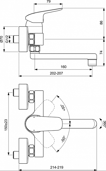 Смеситель Ideal Standard Ceraflex B1717AA для раковины