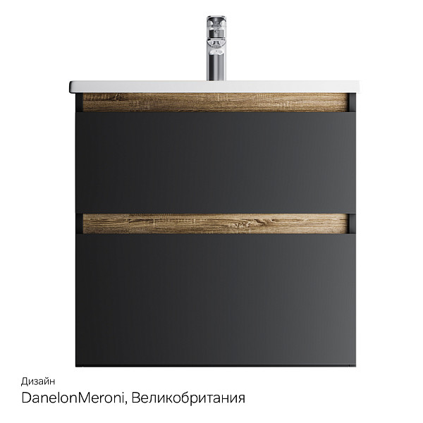 M85AFHX0652BM X-Joy, База под раковину, подвесная, 65 см, 2 ящика, черный матовый