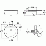 Раковина Ideal Standard Connect Sphere 45 см E8065MA