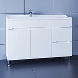 Тумба для умывальника напольная "Лондон 120" 2 ящика (для умывальника Сириус 120) Санта