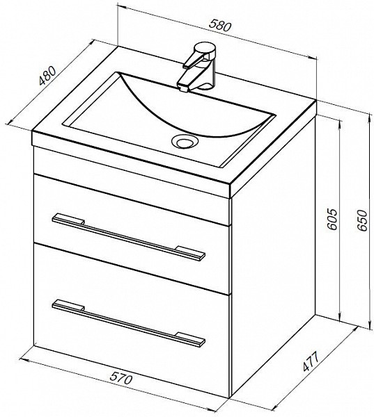 Тумба под раковину Aquanet Верона 60 крем (2 ящика) 00304537