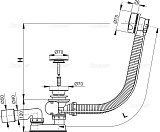 Сифон для ванны AlcaPlast A51BM-120