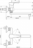 Смеситель Ideal Standard Alpha BC661AA для кухонной мойки