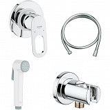 Гигиенический душ Grohe BauLoop 124896