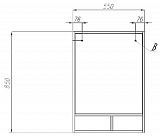 Зеркало Акватон Йорк 50x85 1A170002YOAY0