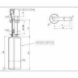 Дозатор Kerama Marazzi LOGICA для мыла встраиваемый, хром
