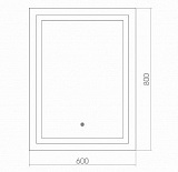 Зеркало Silver Mirrors Riga 60х80 см ФР-00001484