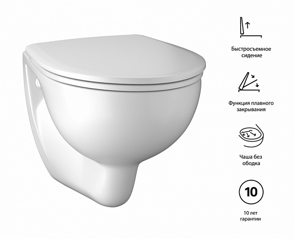 Комплект унитаза с инсталляцией, клавишей, сиденьем Geberit 458.122.NE.1