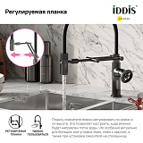 Смеситель для кухни с гибким изливом, графит, Grange, IDDIS, GRAGMFLi05