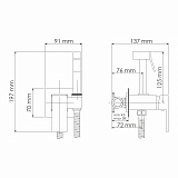 A71138  Встраиваемый смеситель для душа с гигиенической лейкой Wasserkraft