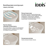 Унитаз подвесной безободковый, Bild, IDDIS, BILRDSEi25