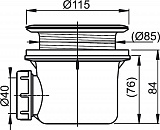 Универсальный сифон Basic для поддонов Ø 90 мм X01308