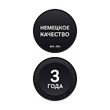 W90G-403-090BT Душевое ограждение Gem Square Slide 90x90 стекло прозрачное, профиль черный матовый,