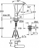 Смеситель для раковины Grohe Plus 23844003