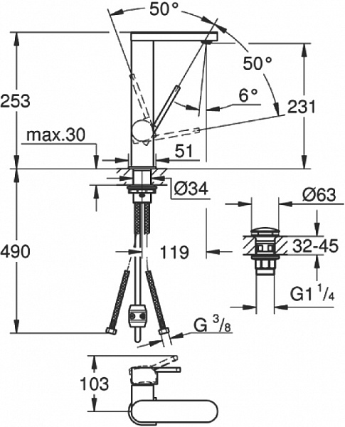Смеситель для раковины Grohe Plus 23844003