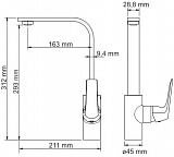 Смеситель для кухни Wasserkraft Neime 1907