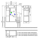 Тумба для ванной комнаты, подвесная, белая, 40 см, Torr, IDDIS, TOR40W1i95. Подходит умывальник 0014000U28