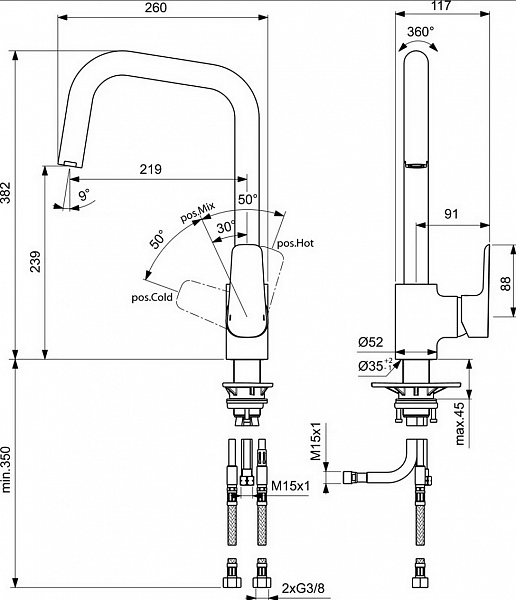 Смеситель Ideal Standard Ceraplan lll B0960AA для кухонной мойки