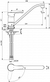 Смеситель Ideal Standard Alpha BC662AA для кухонной мойки