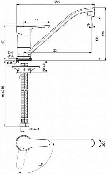 Смеситель Ideal Standard Alpha BC662AA для кухонной мойки