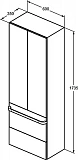 Пенал Ideal Standard TONIC II R4316FE
