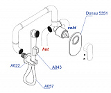 Встраиваемый комплект для биде со шлангом 120 см Wasserkraft А11057