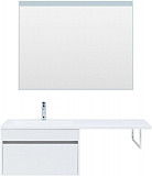 Тумба под раковину Aquanet Токио 68 белый (подвесная, 1 ящик) 00236917