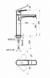 Смеситель для раковины AZARIO TREYA высокий, черный (AZ-156845524)