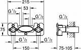 Скрытая часть Grohe Grohtherm SmartControl 26449000