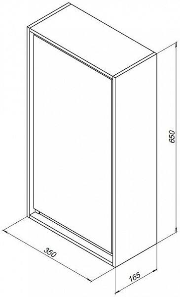 Шкафчик навесной Aquanet Милан 35 черный глянец 00316696