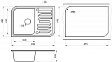Мойка кухонная Granula прямоугольная кварц 7001, ПИРИТ