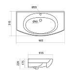 Полукруглая раковина Santek Энигма 100 1WH207777