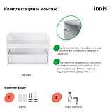 Тумба подвесная с ящиком, белая, 80 см, Esper, IDDIS, ESP80W0i95. Подходит ум. 4508000i28