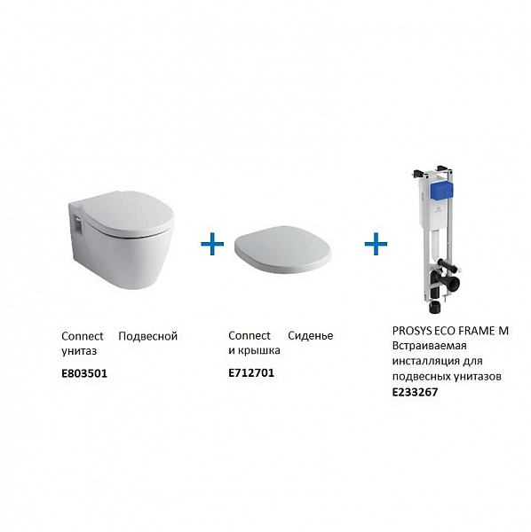 Комплект Ideal Standard Connect W220101