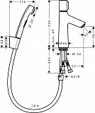 Смеситель для раковины Hansgrohe Talis Select S 72291000 с гигиеническим душем