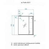 Зеркало-шкаф Style Line Панда 65/С