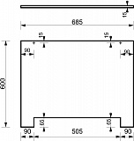 Боковая панель для ванны Эстет Альфа 75 см ФР-00002697